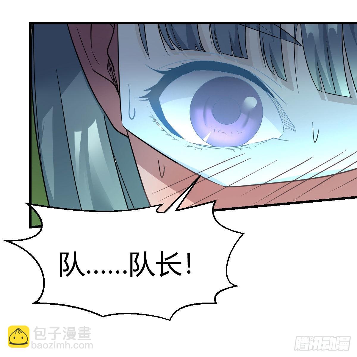 智商归零(1/2)-第100话