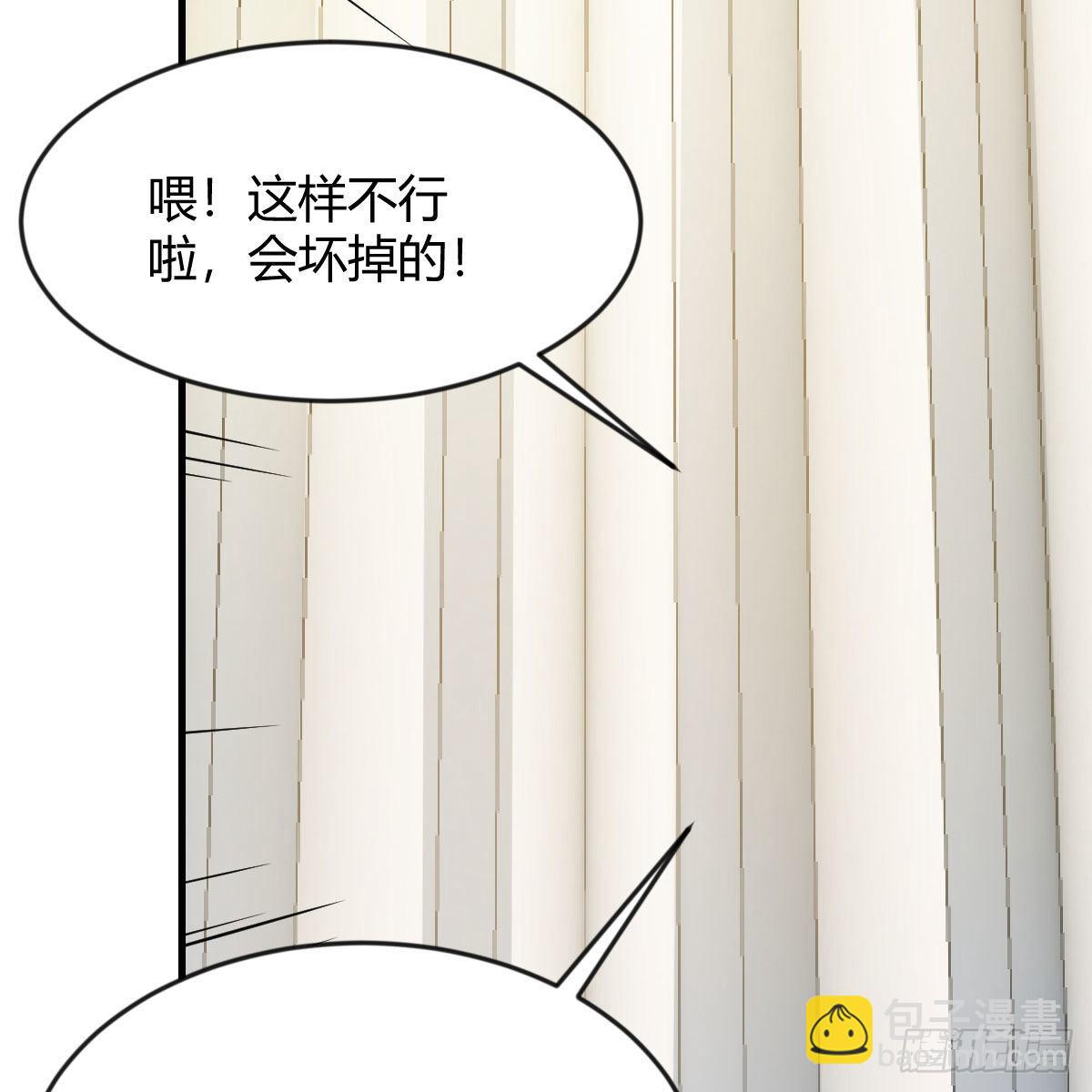 智商归零(1/2)-第100话