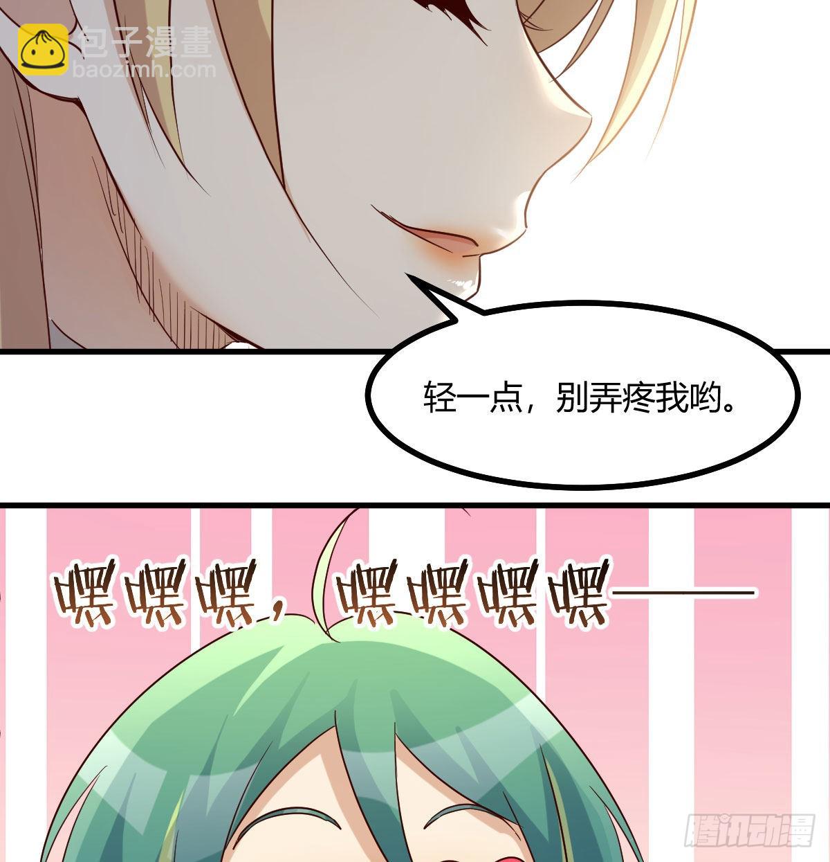智商归零(1/2)-第100话
