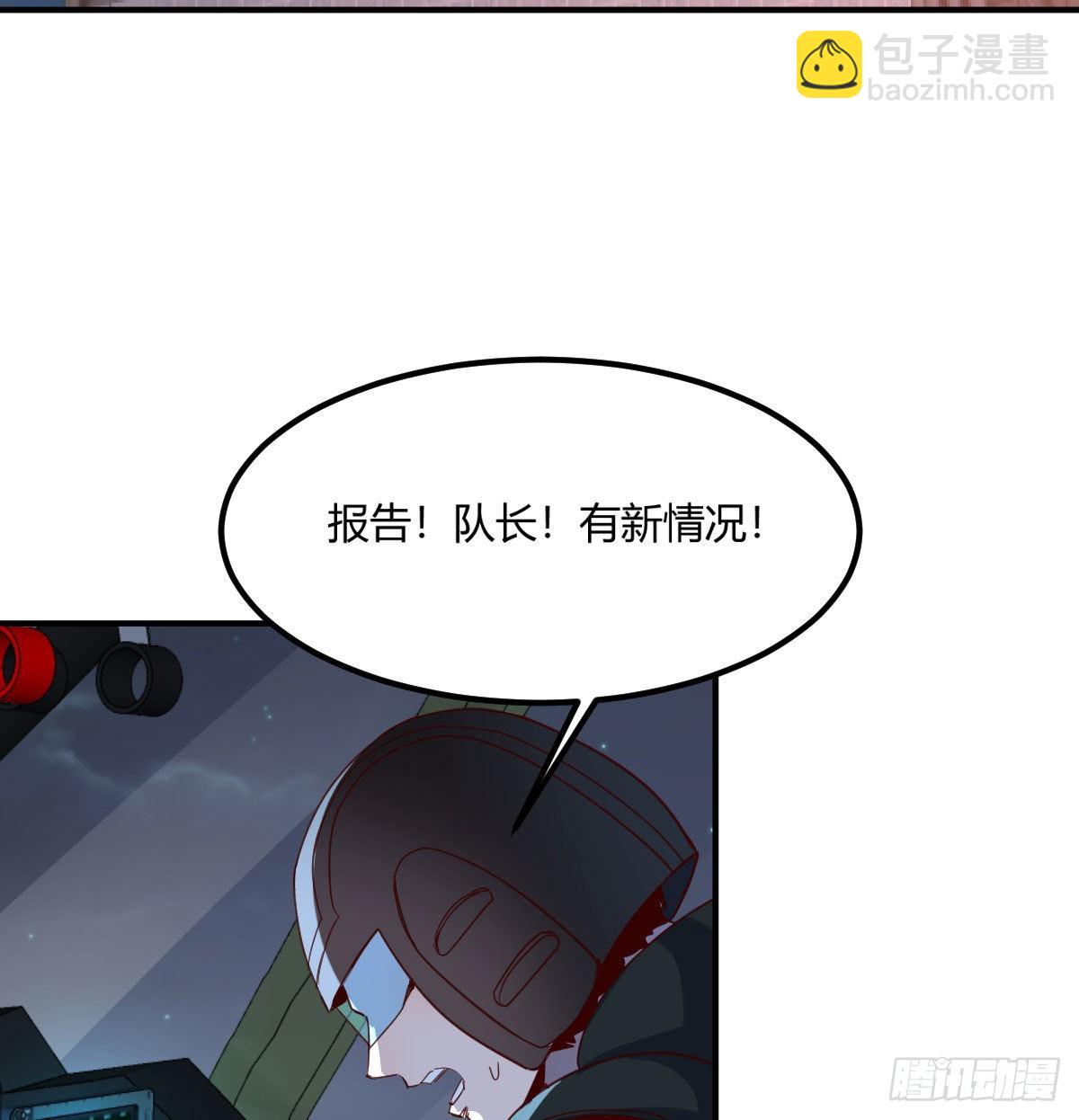 智商归零(1/2)-第100话