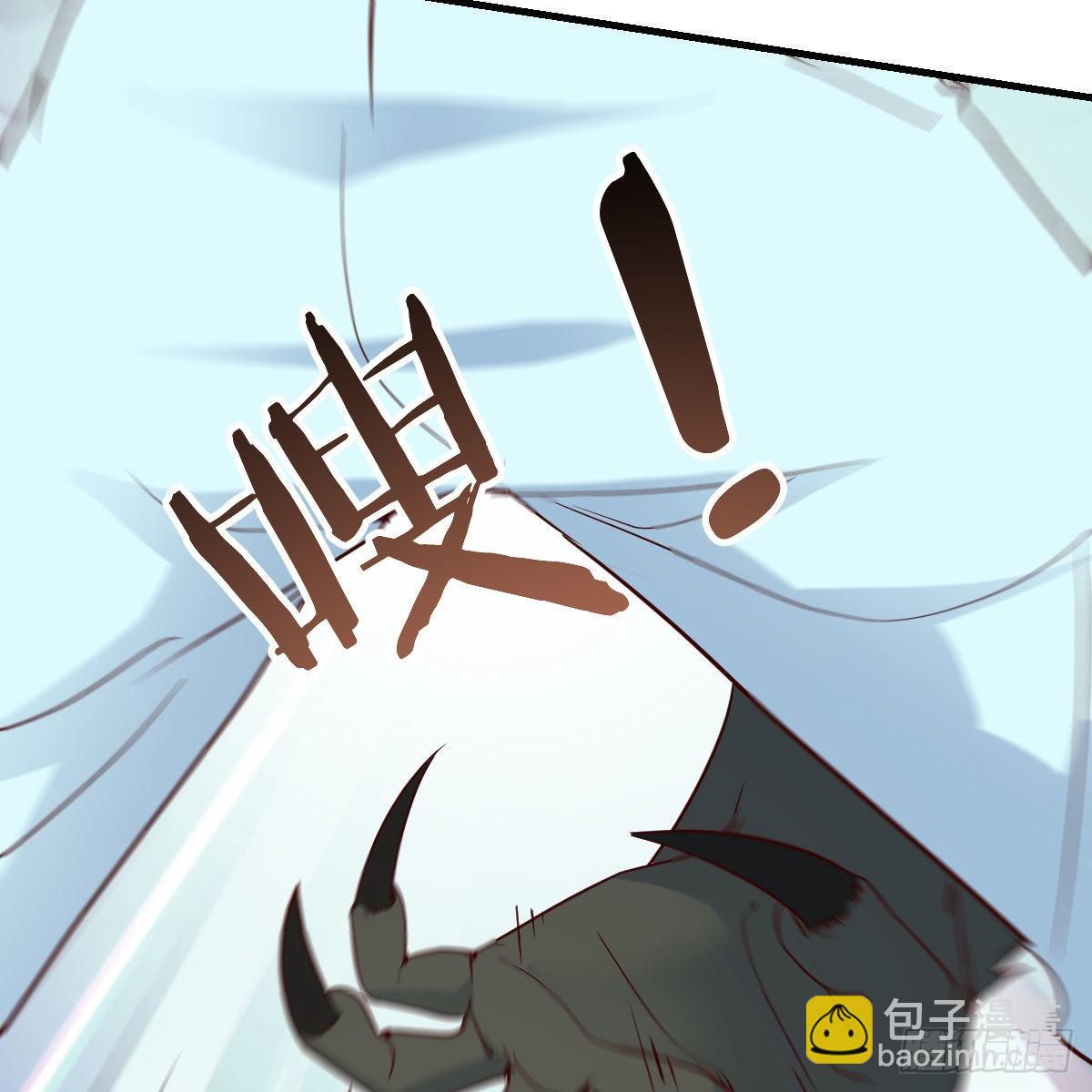 兽魂宗(1/2)-第102话