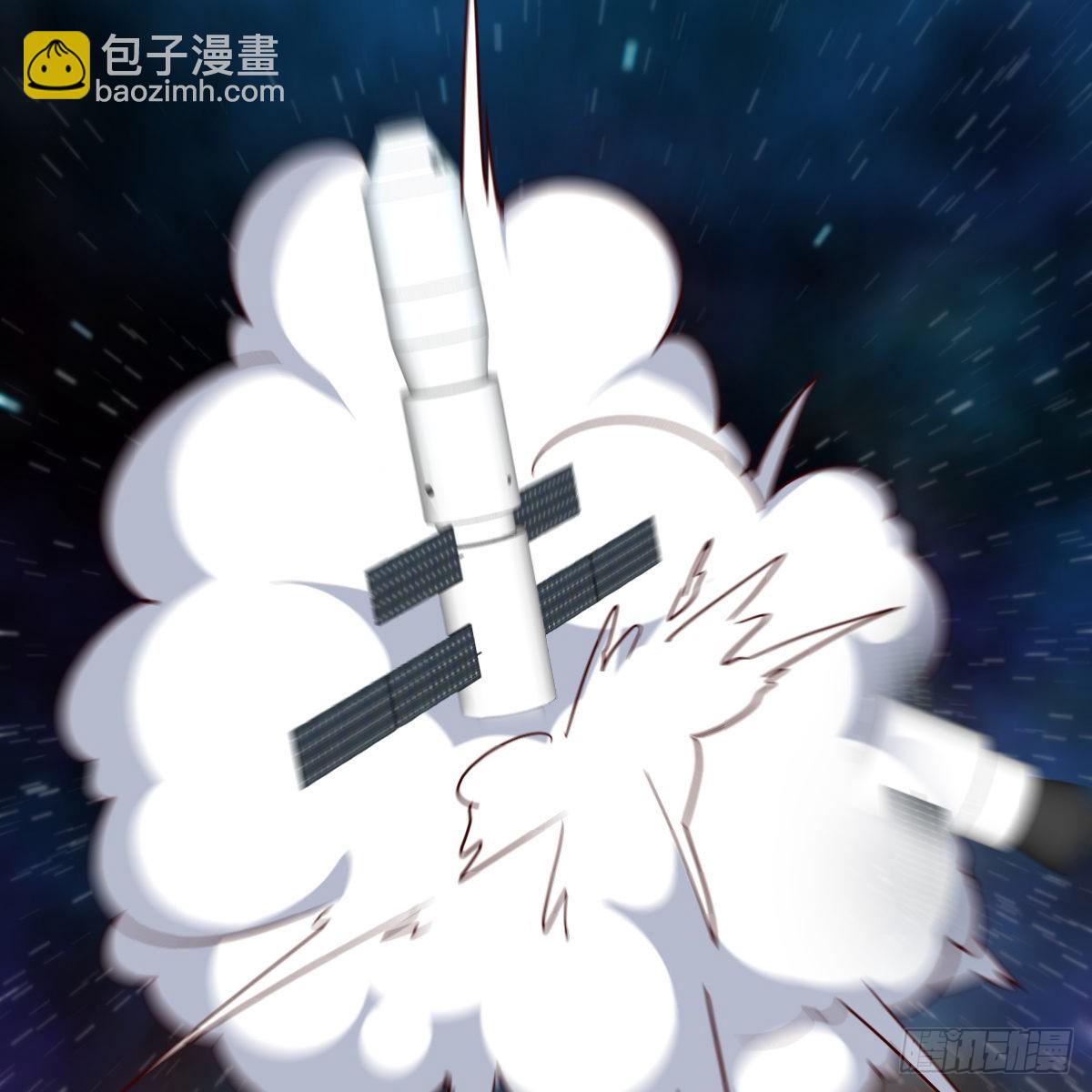雷劫法阵(1/2)-第104话