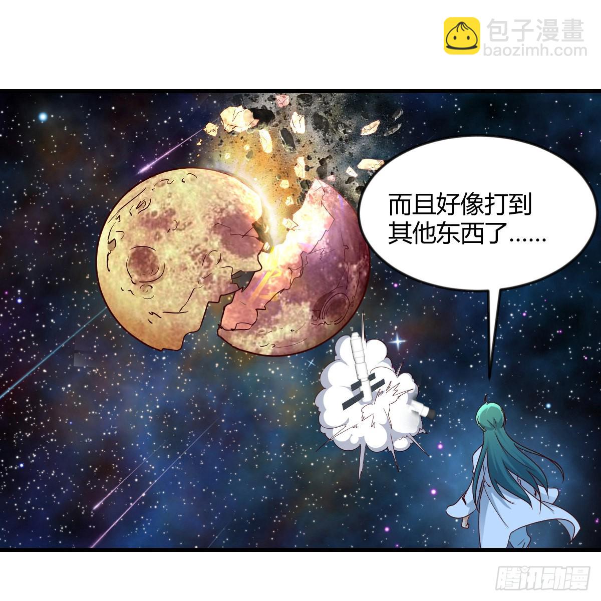 雷劫法阵(1/2)-第104话