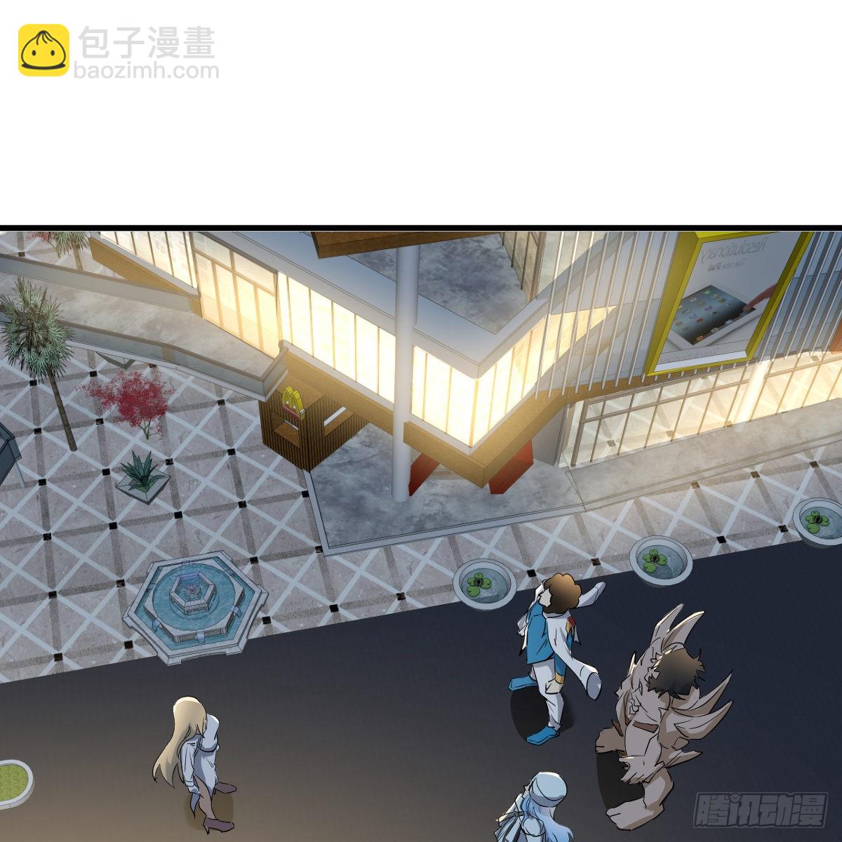 雷劫法阵(1/2)-第104话
