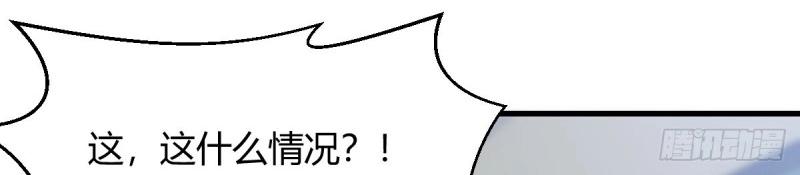 第116话 人家也不想的(1/3)-第114话