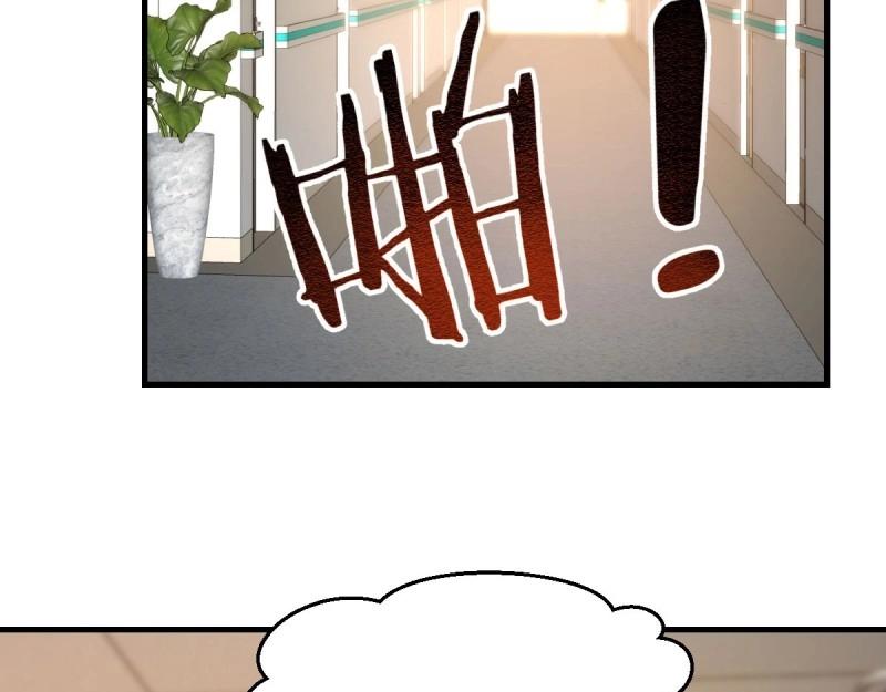 第116话 人家也不想的(1/3)-第114话