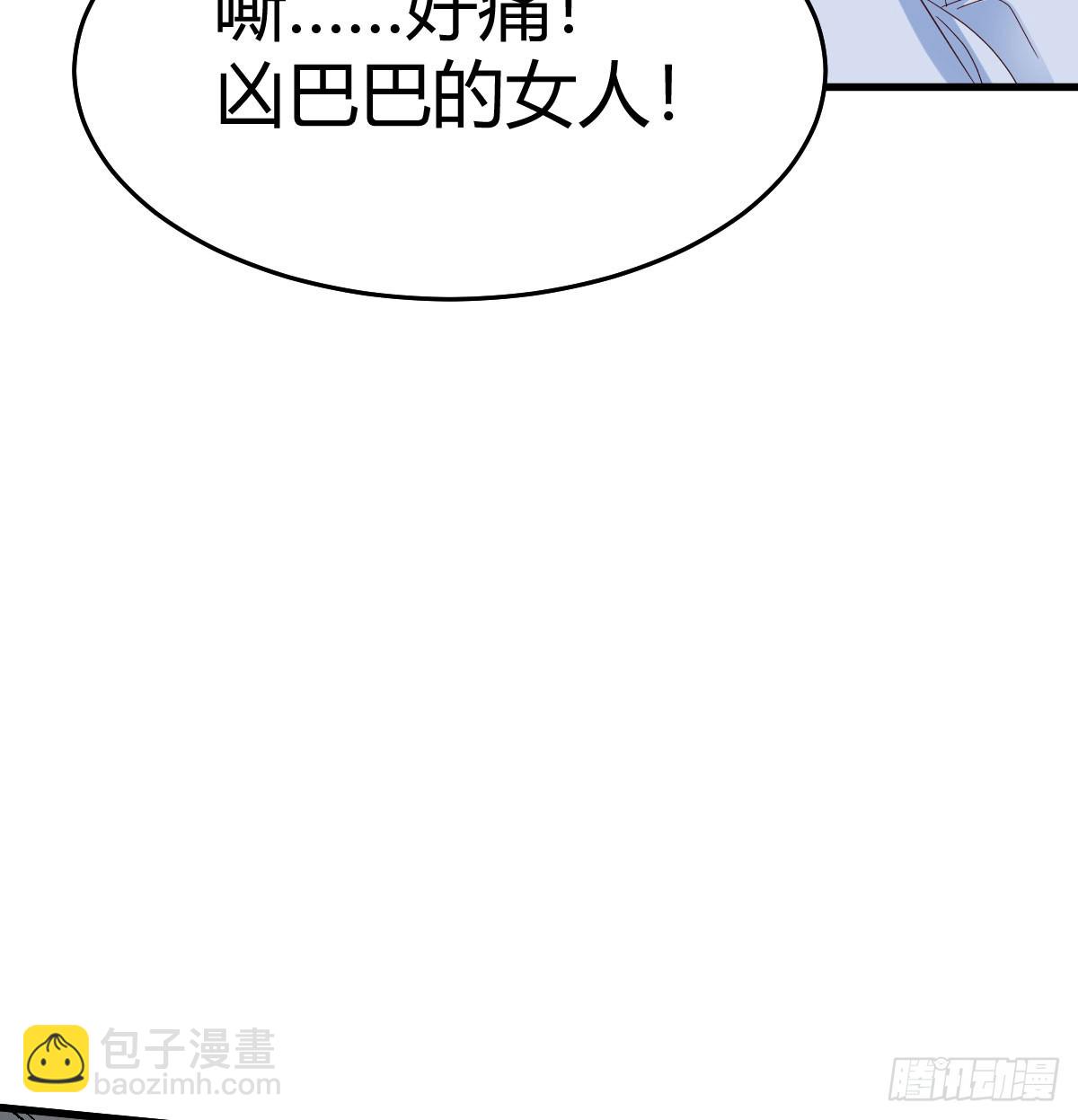 你也是孩子妈！(1/2)-第108话