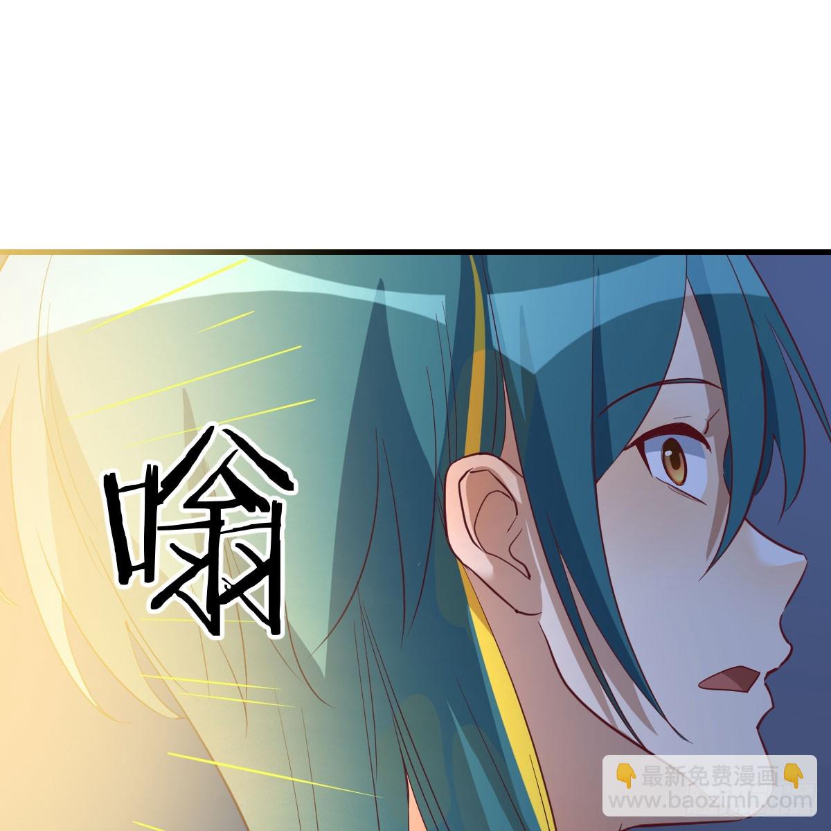 你也是孩子妈！(1/2)-第108话
