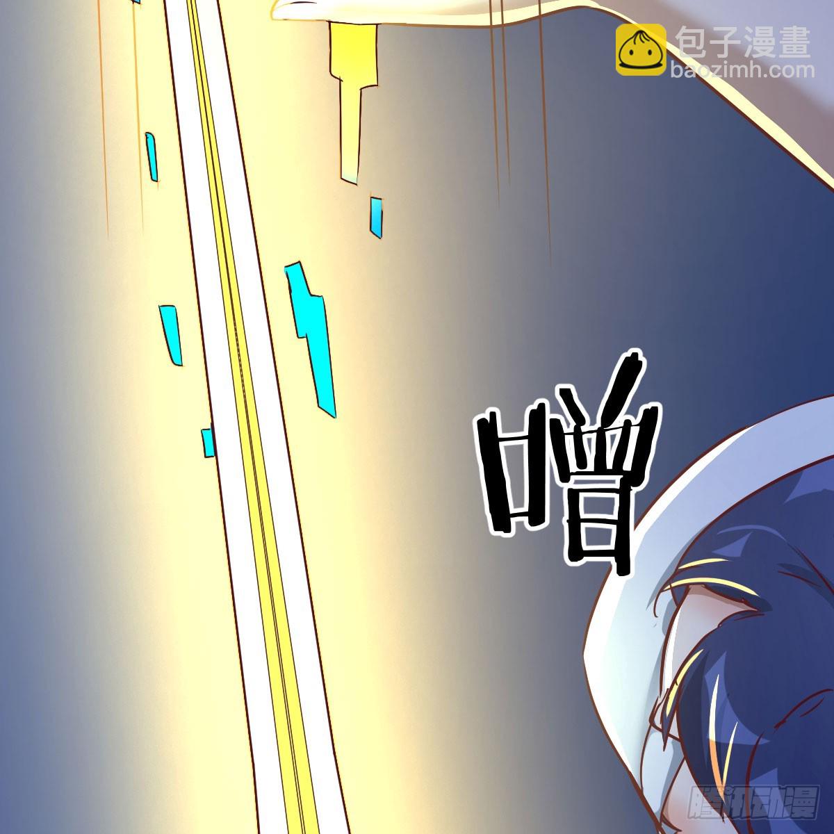 你也是孩子妈！(1/2)-第108话