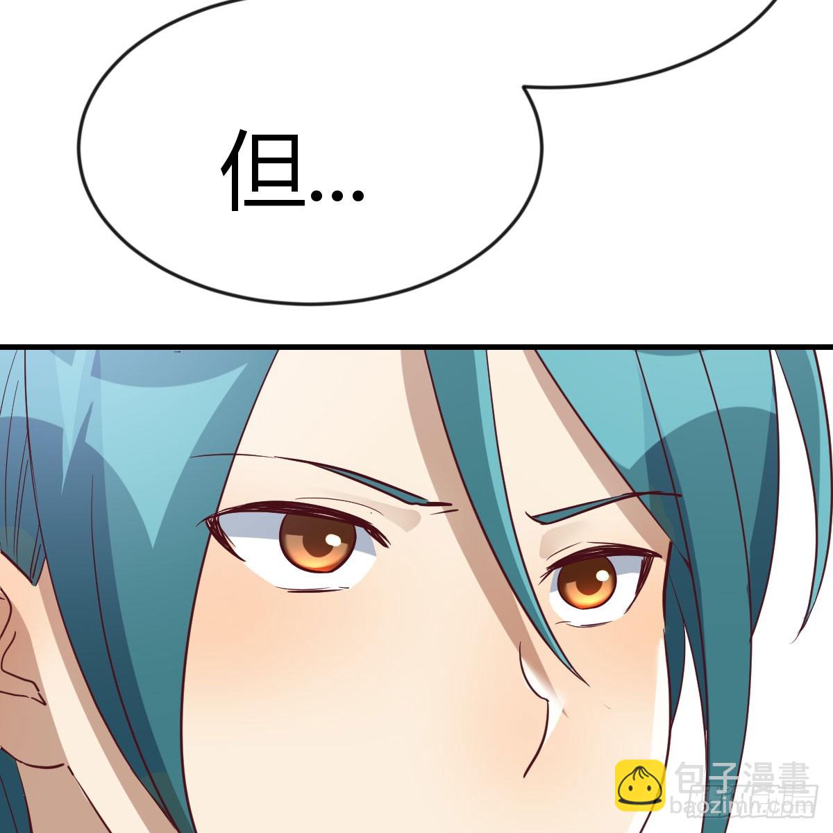 你也是孩子妈！(1/2)-第108话
