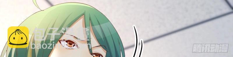 第118话 神秘的药丸(1/3)-第116话