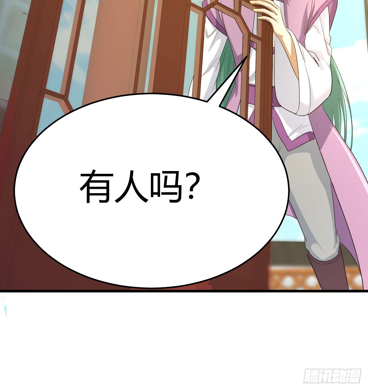 妇科&ldquo;剩&rdquo;手(1/2)-第110话