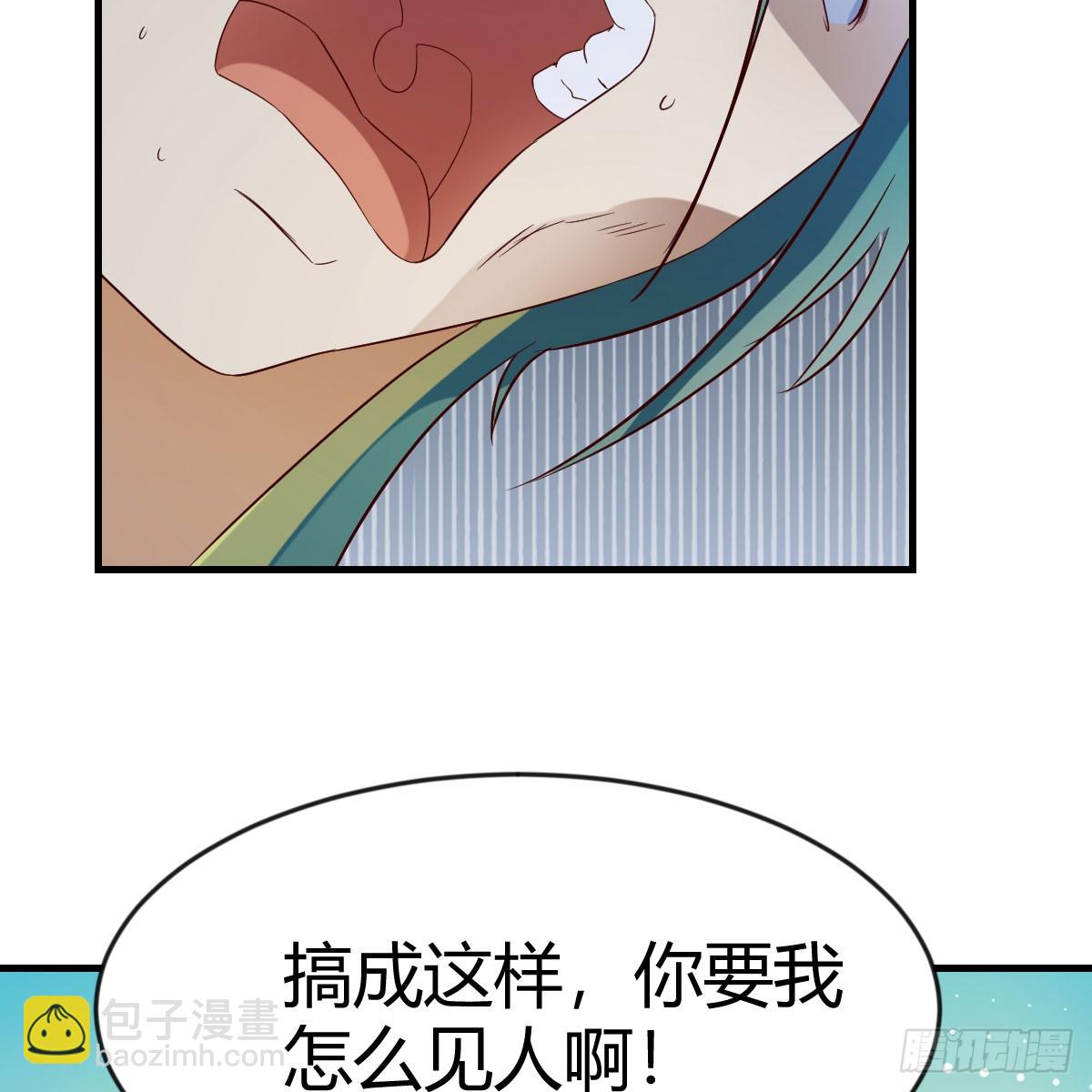 拿捏了(1/2)-第112话