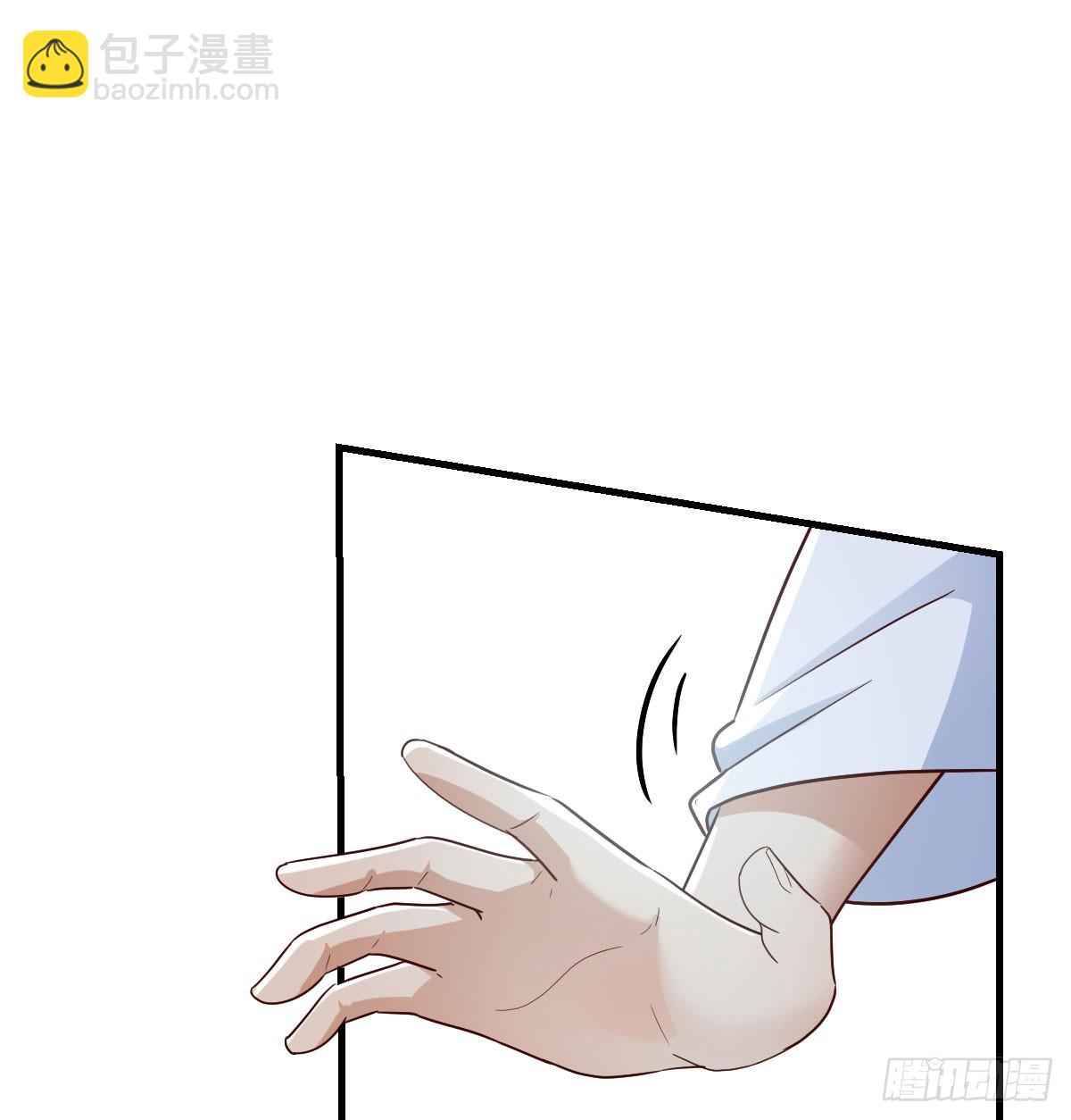 121 心安理得(1/2)-第118话