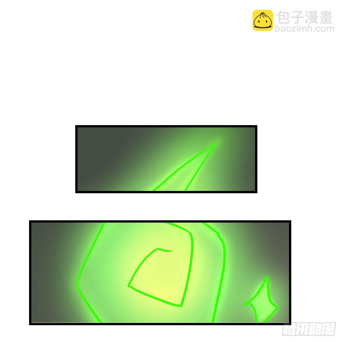 121 心安理得(1/2)-第118话