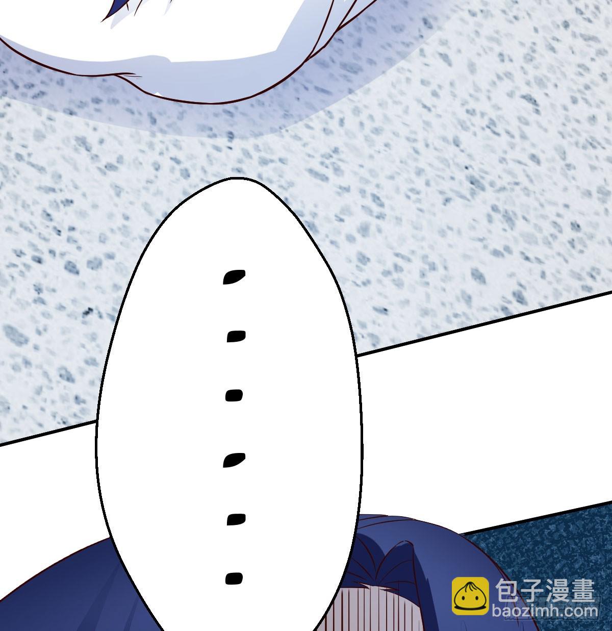 121 心安理得(1/2)-第118话