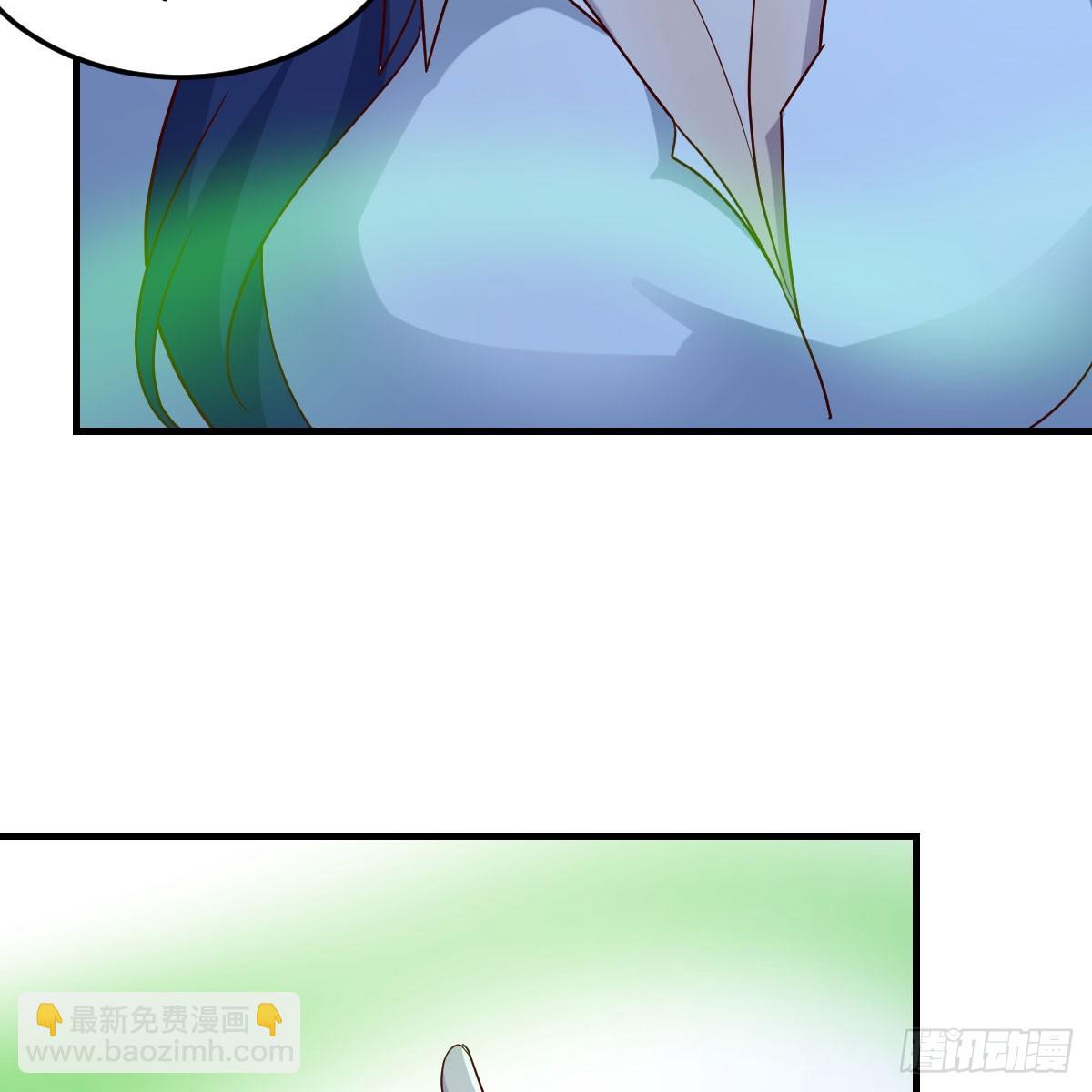 123 直播了？(1/2)-第120话