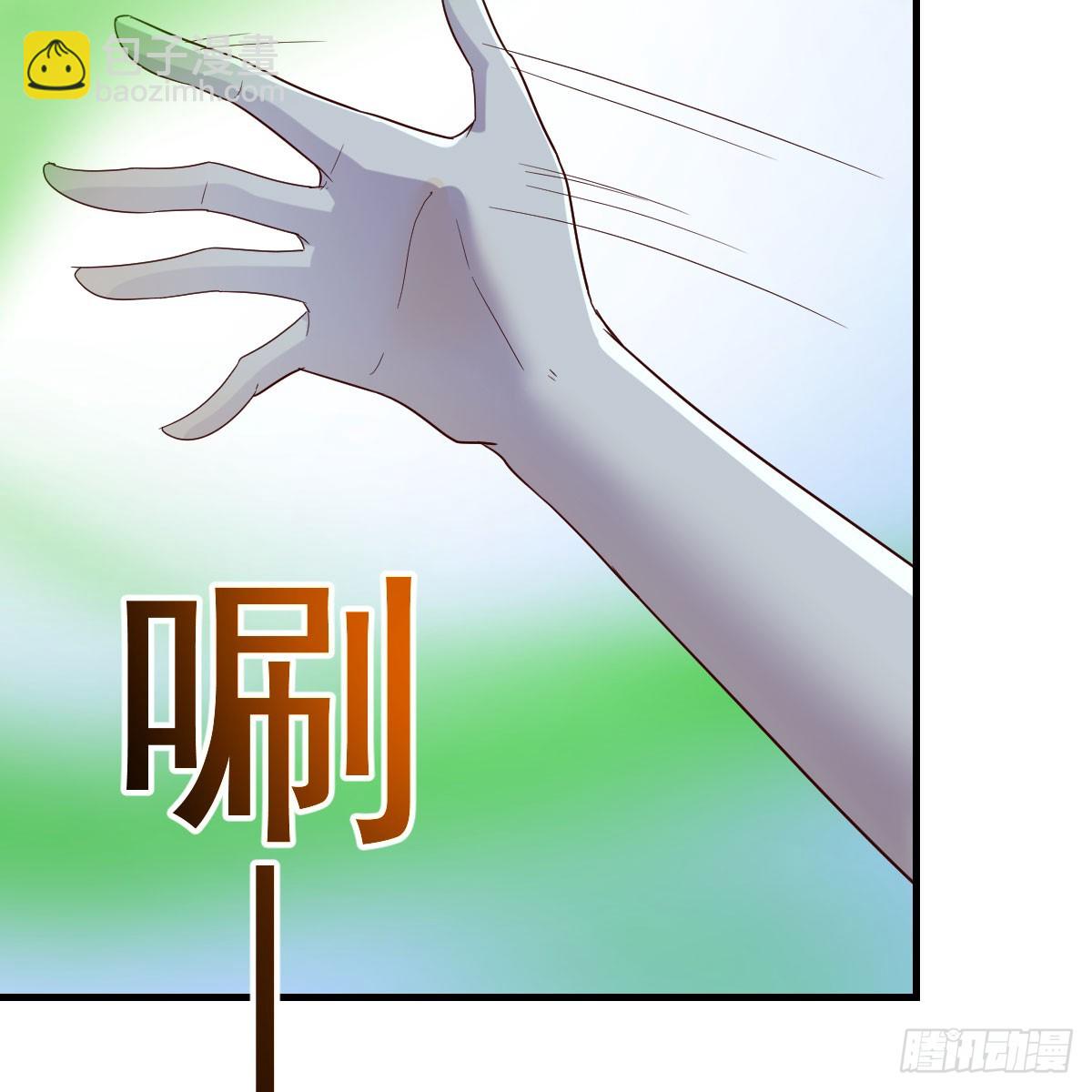123 直播了？(1/2)-第120话