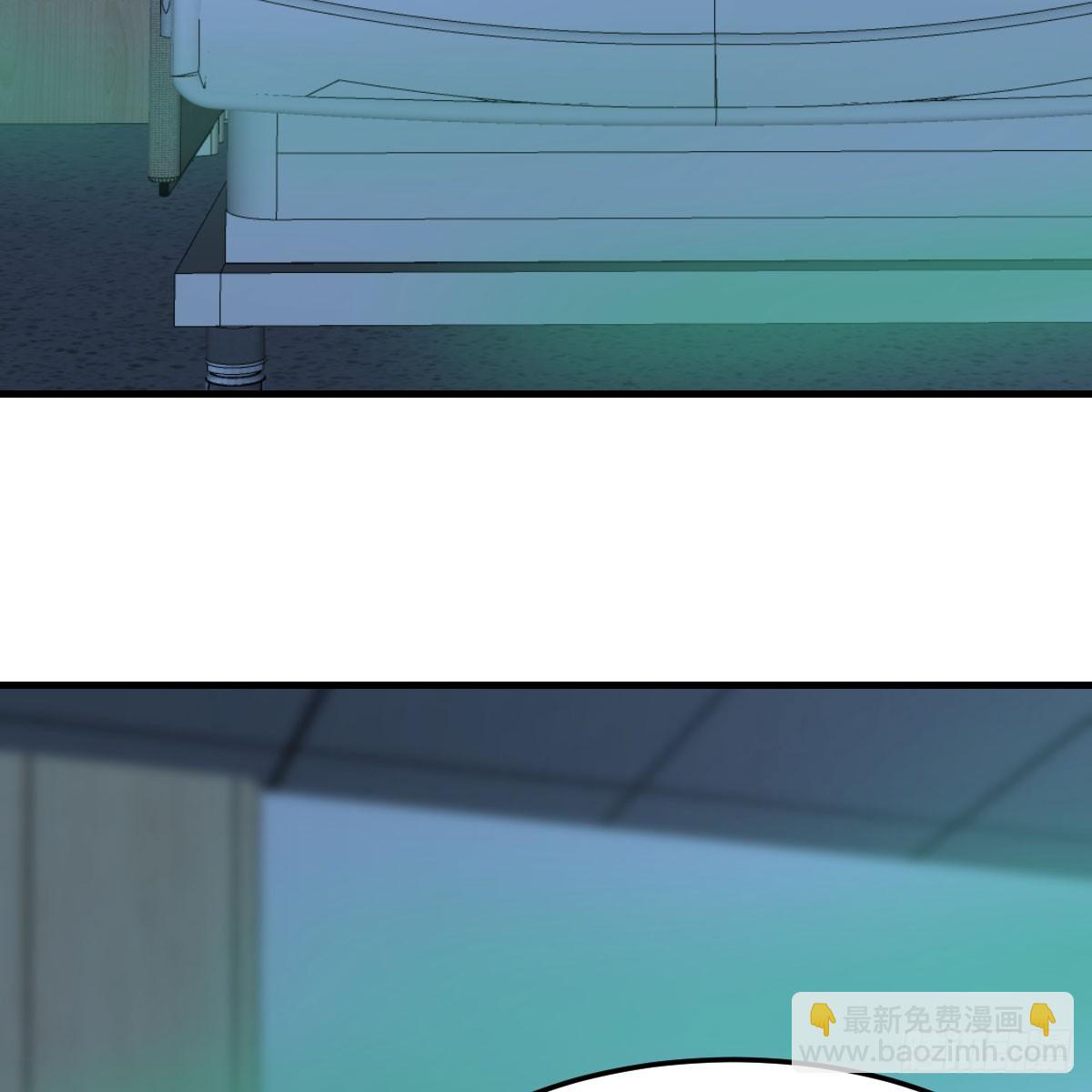 123 直播了？(1/2)-第120话