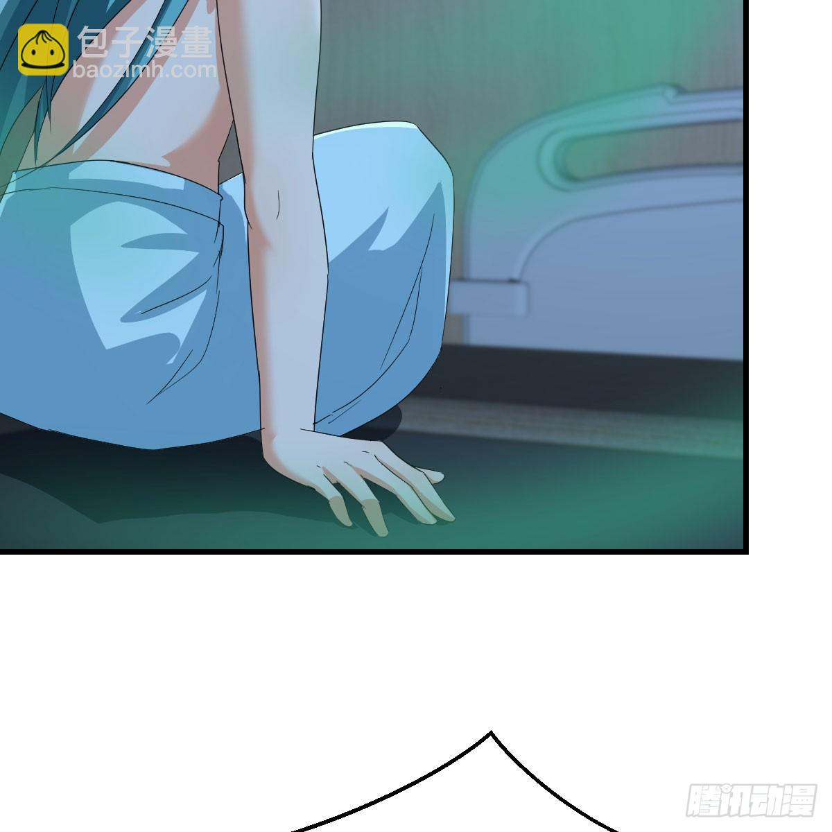 123 直播了？(1/2)-第120话