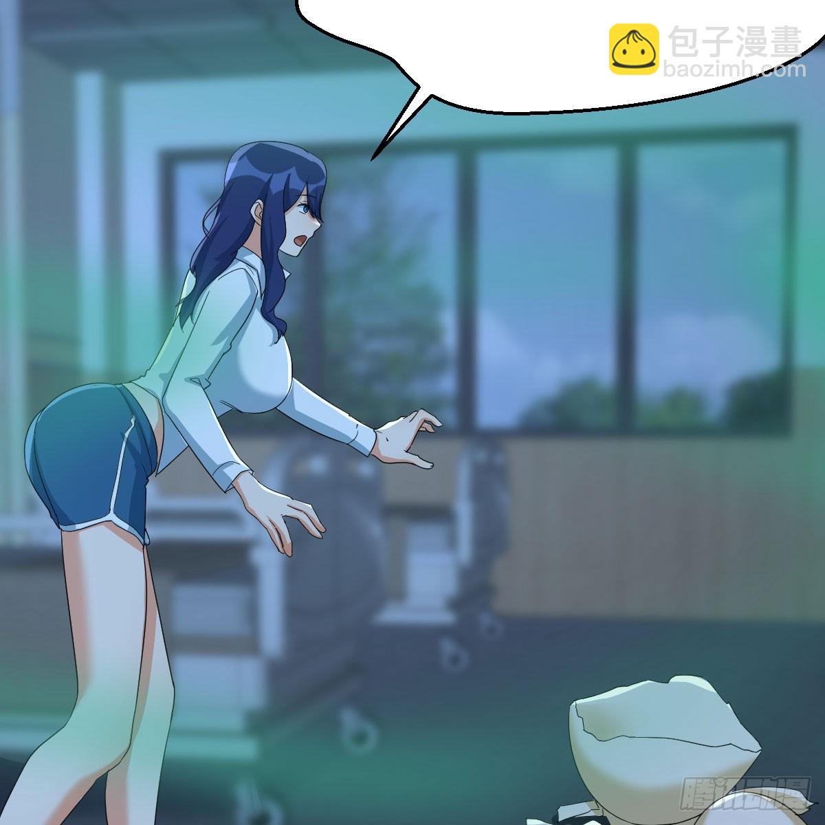 123 直播了？(1/2)-第120话