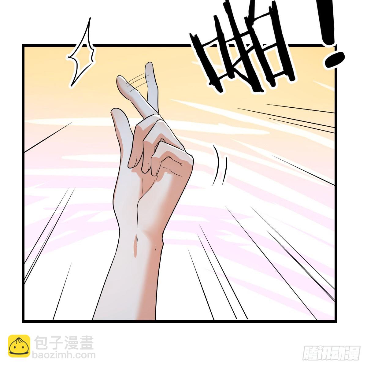 123 直播了？(1/2)-第120话