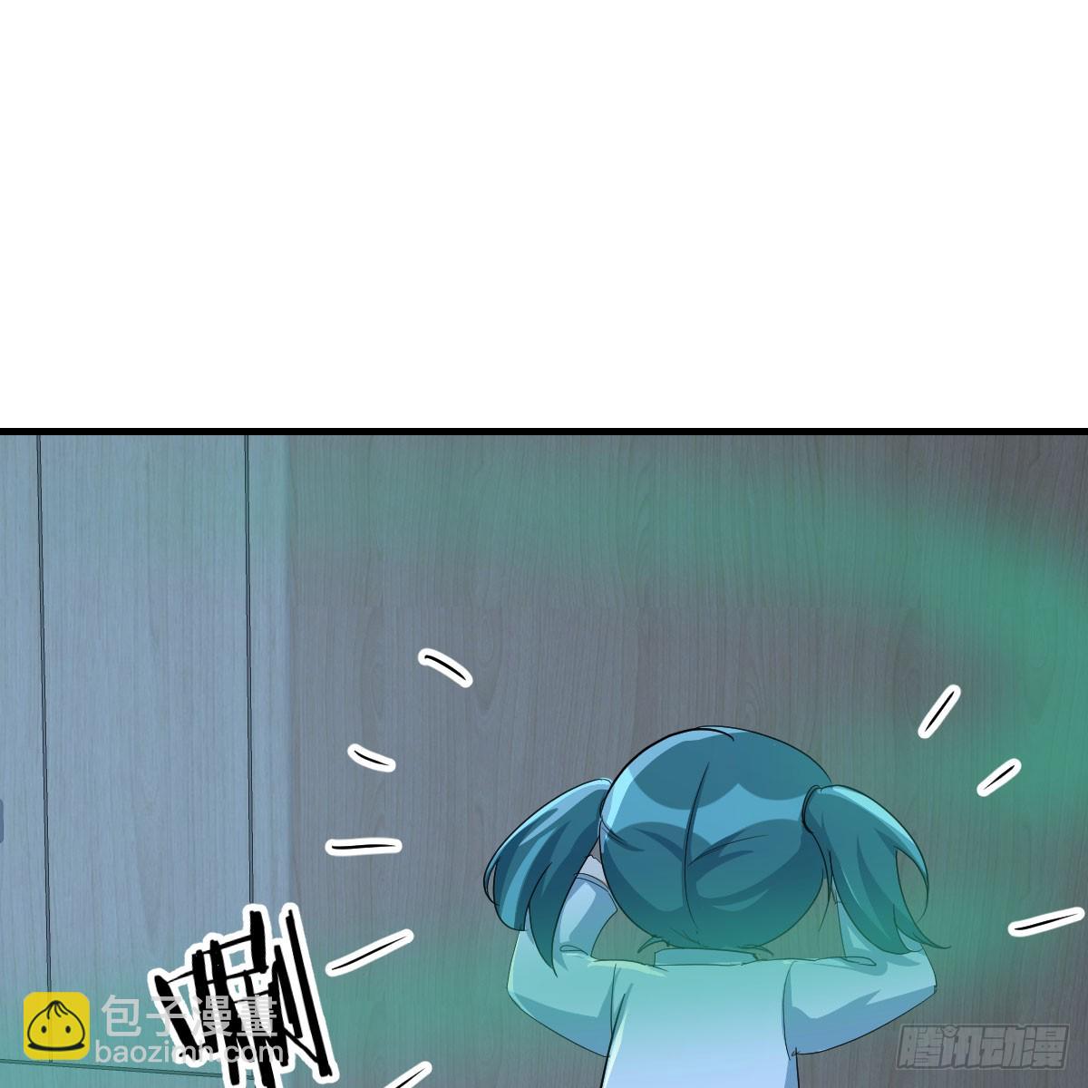 123 直播了？(1/2)-第120话