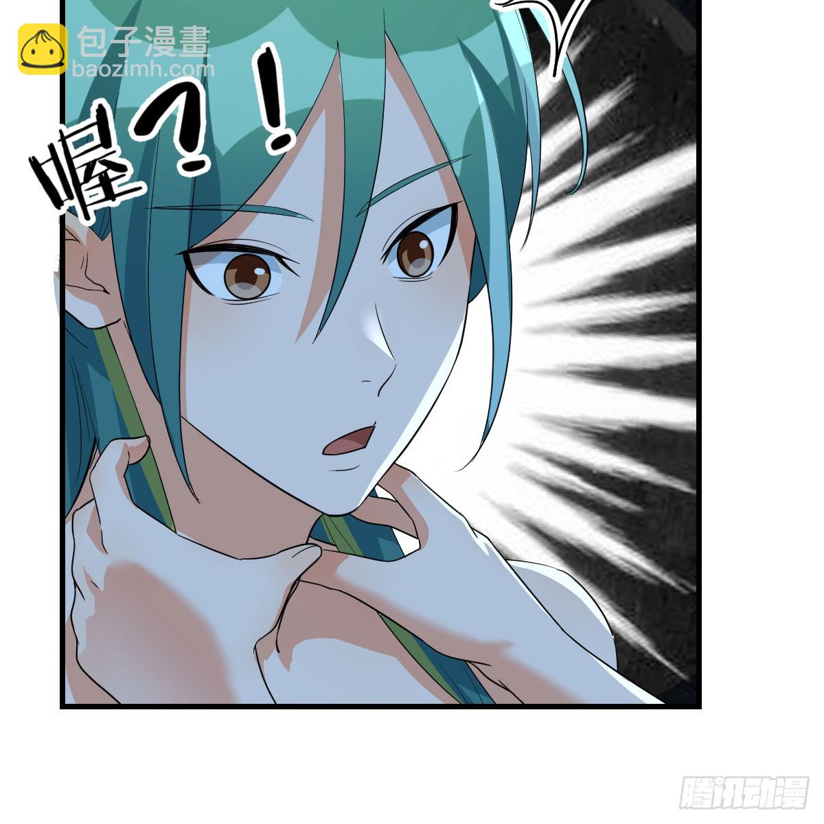 123 直播了？(1/2)-第120话