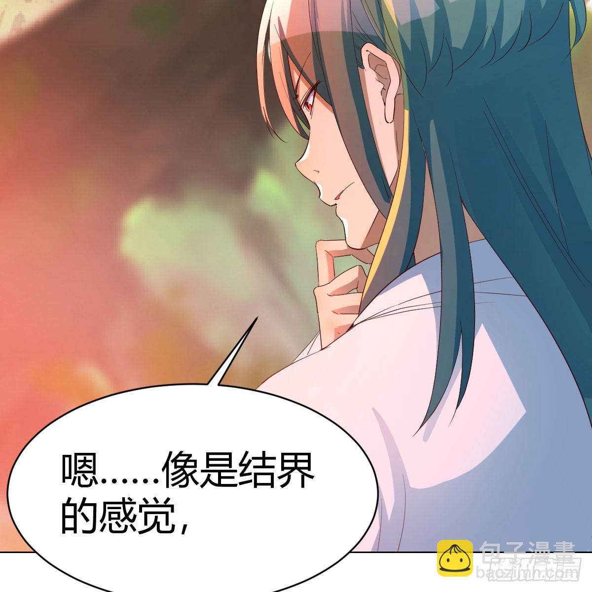 125 血之壁(1/2)-第122话