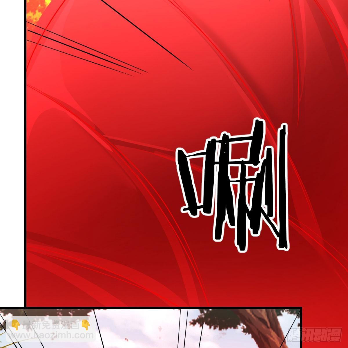 125 血之壁(1/2)-第122话