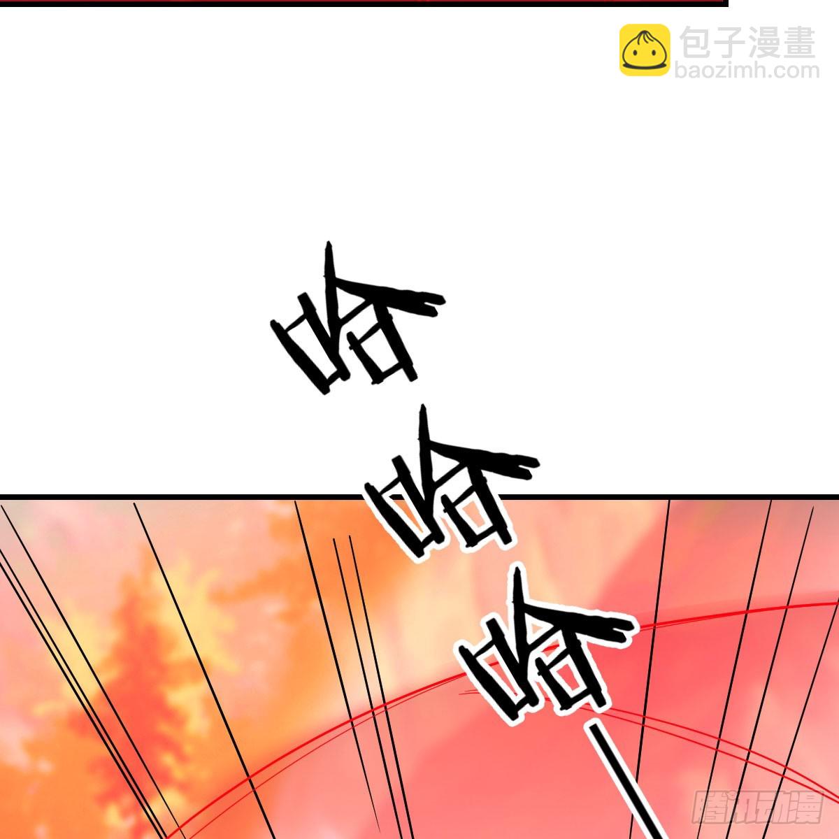 125 血之壁(1/2)-第122话