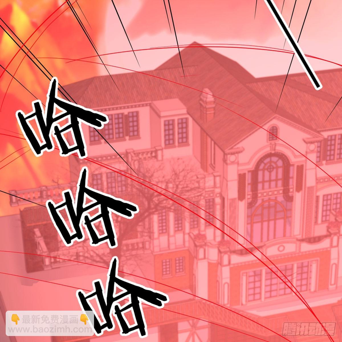 125 血之壁(1/2)-第122话