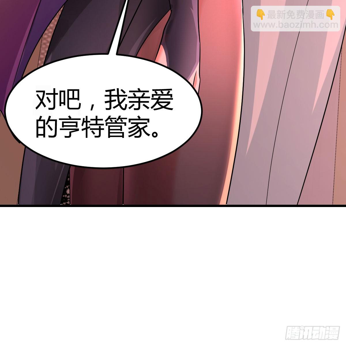 125 血之壁(1/2)-第122话