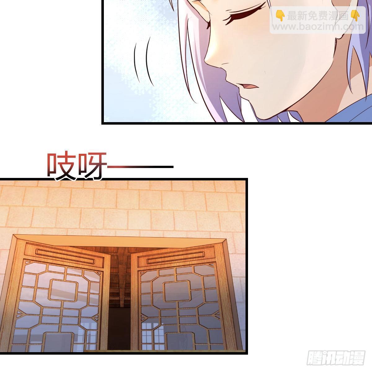 差点露馅儿(1/2)-第14话