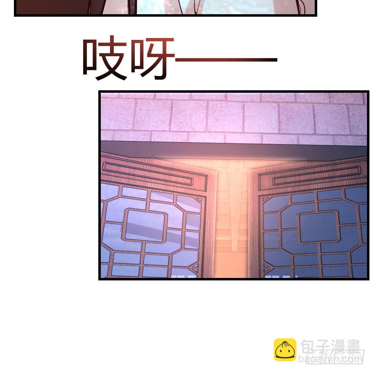 差点露馅儿(1/2)-第14话