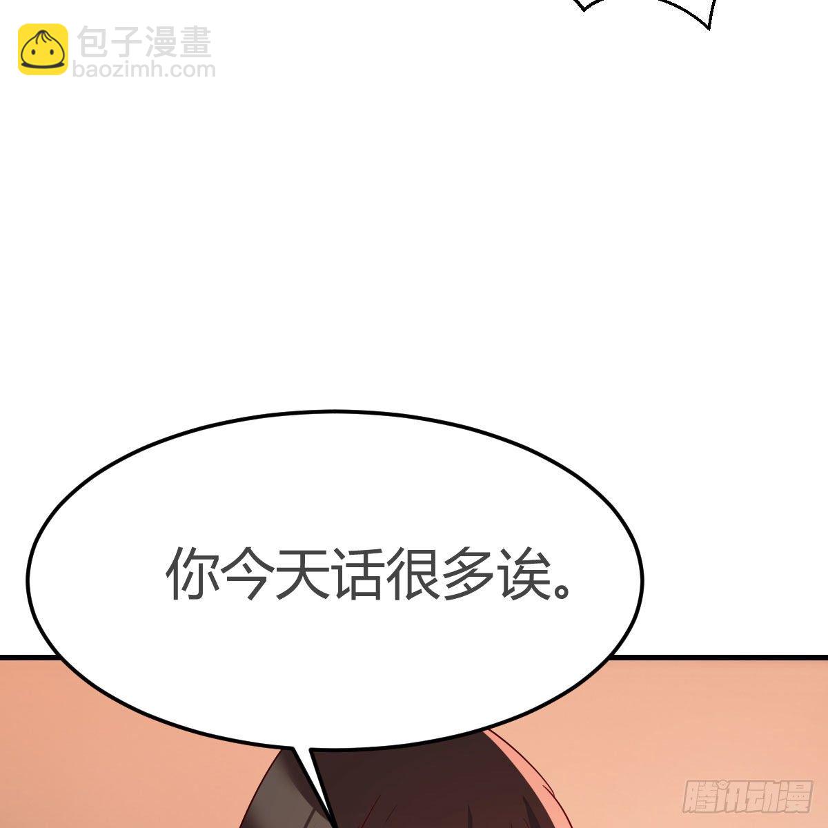 一波又起(1/2)-第18话