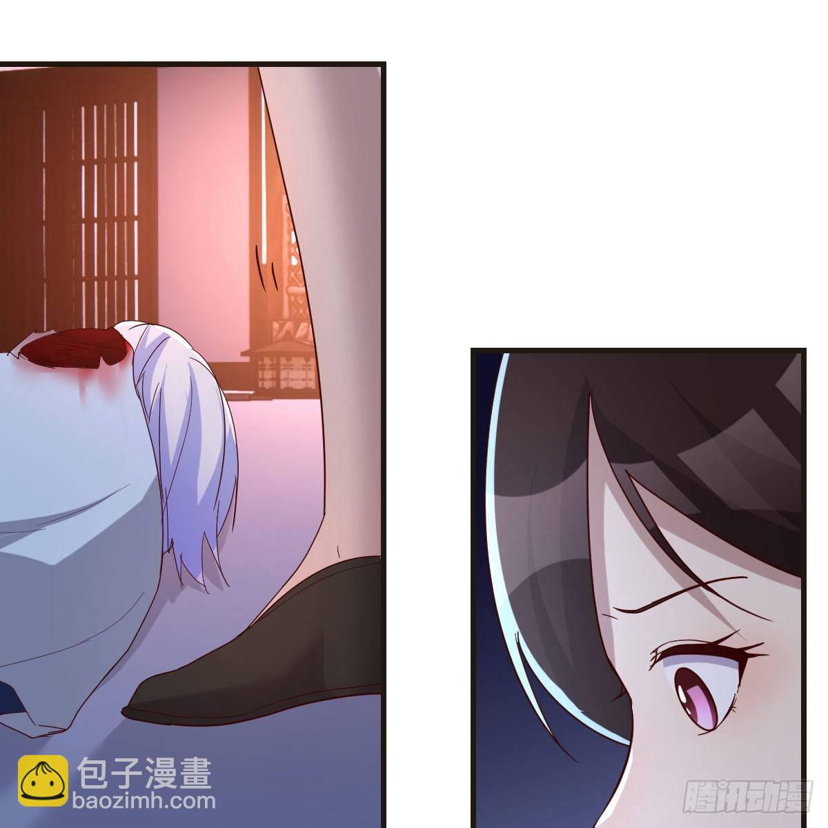 被夺走的修为(1/2)-第22话
