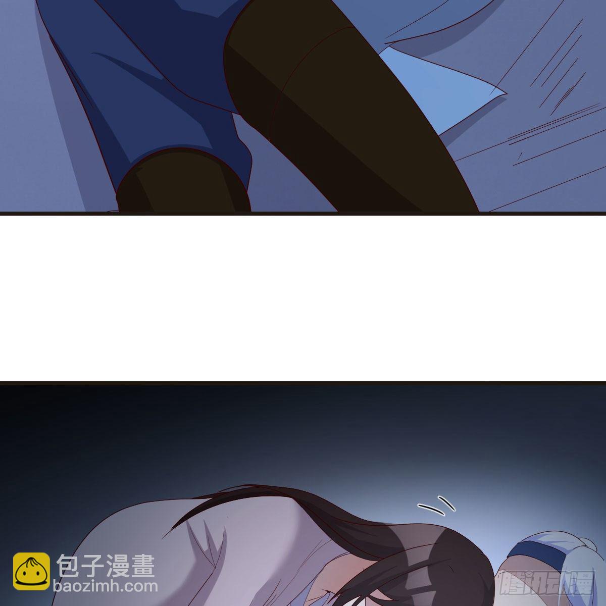 被夺走的修为(1/2)-第22话