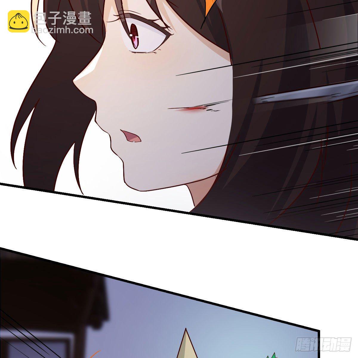 炽火焚天大法(1/2)-第24话