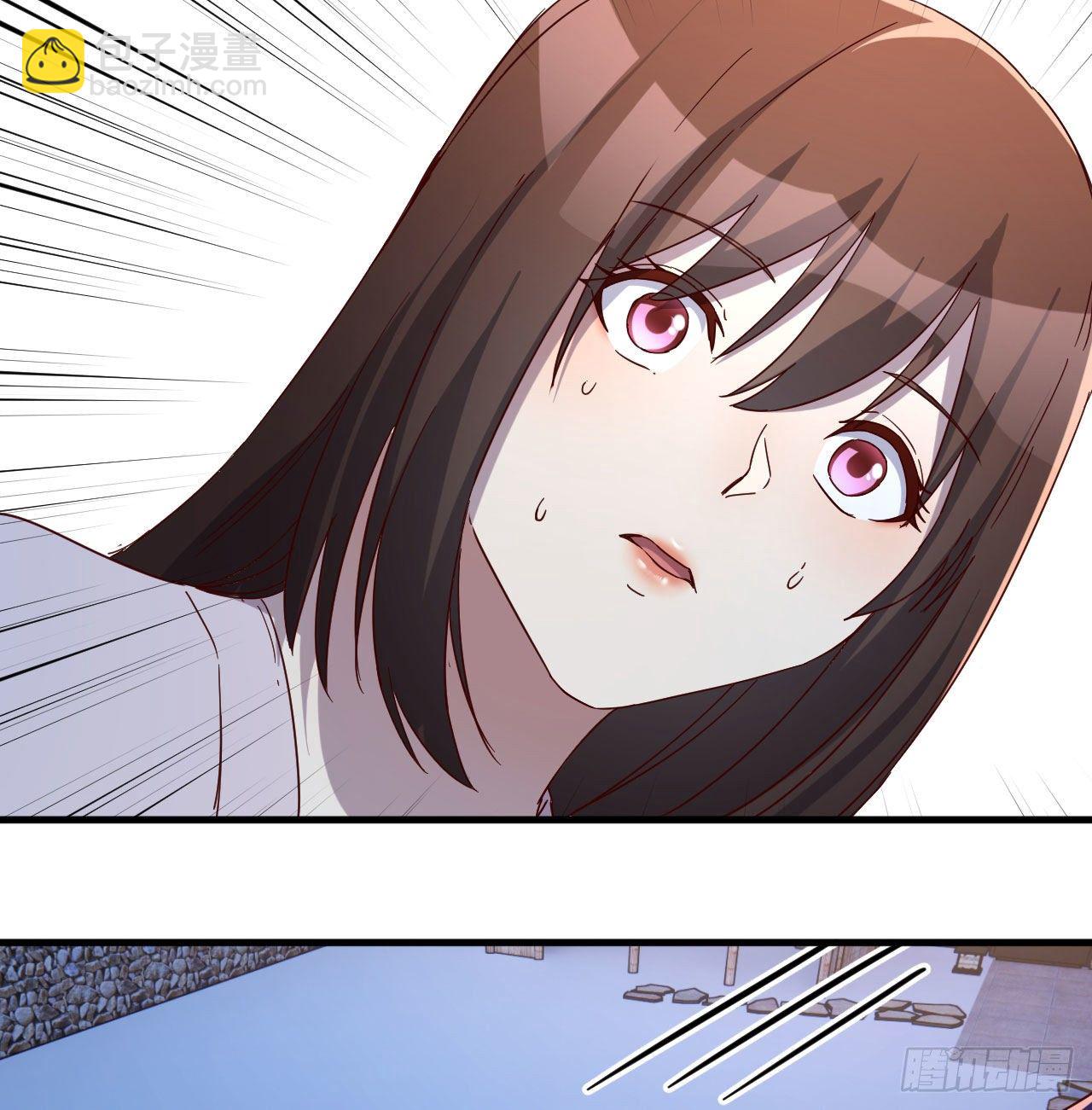 炽火焚天大法(1/2)-第24话