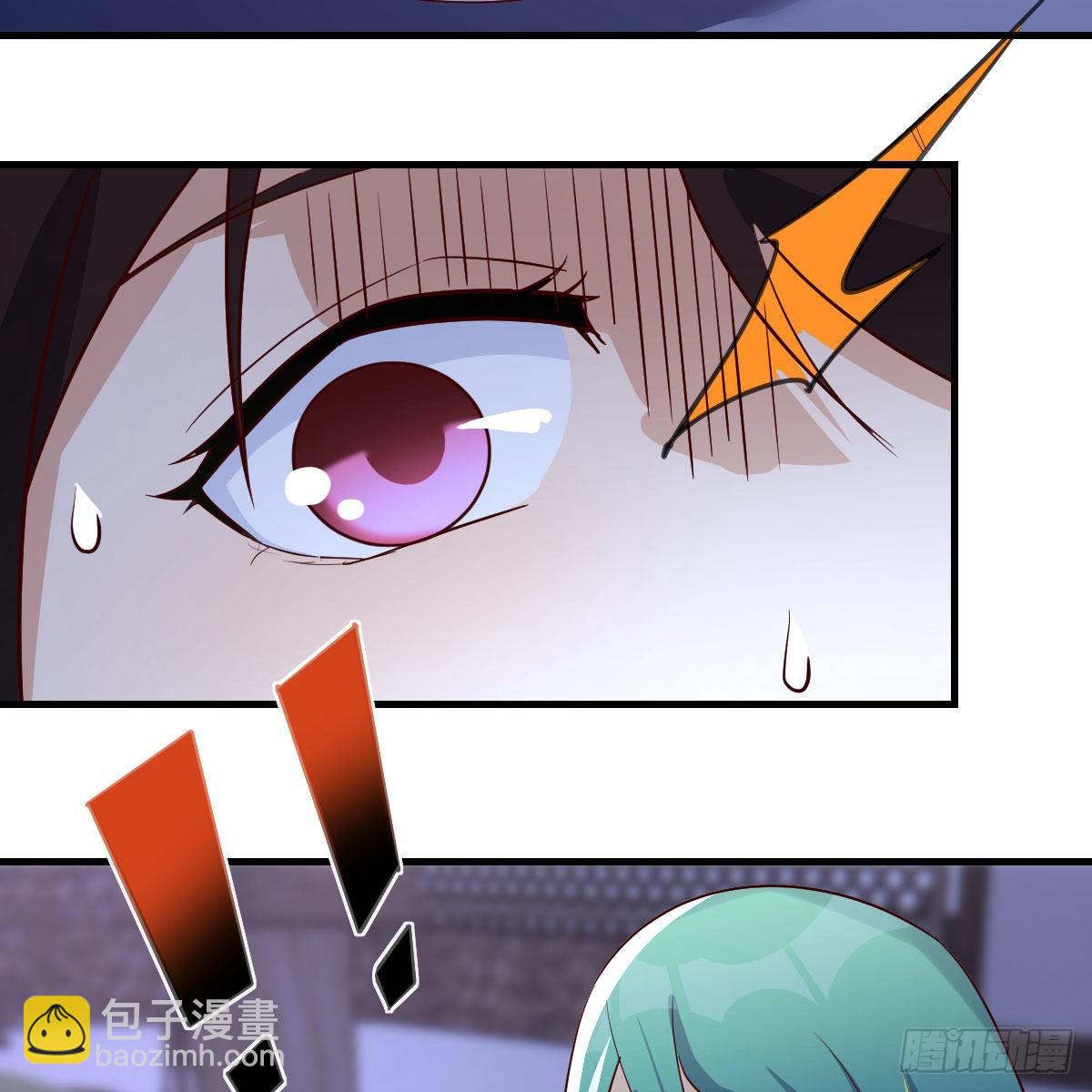 变大了！(1/2)-第26话