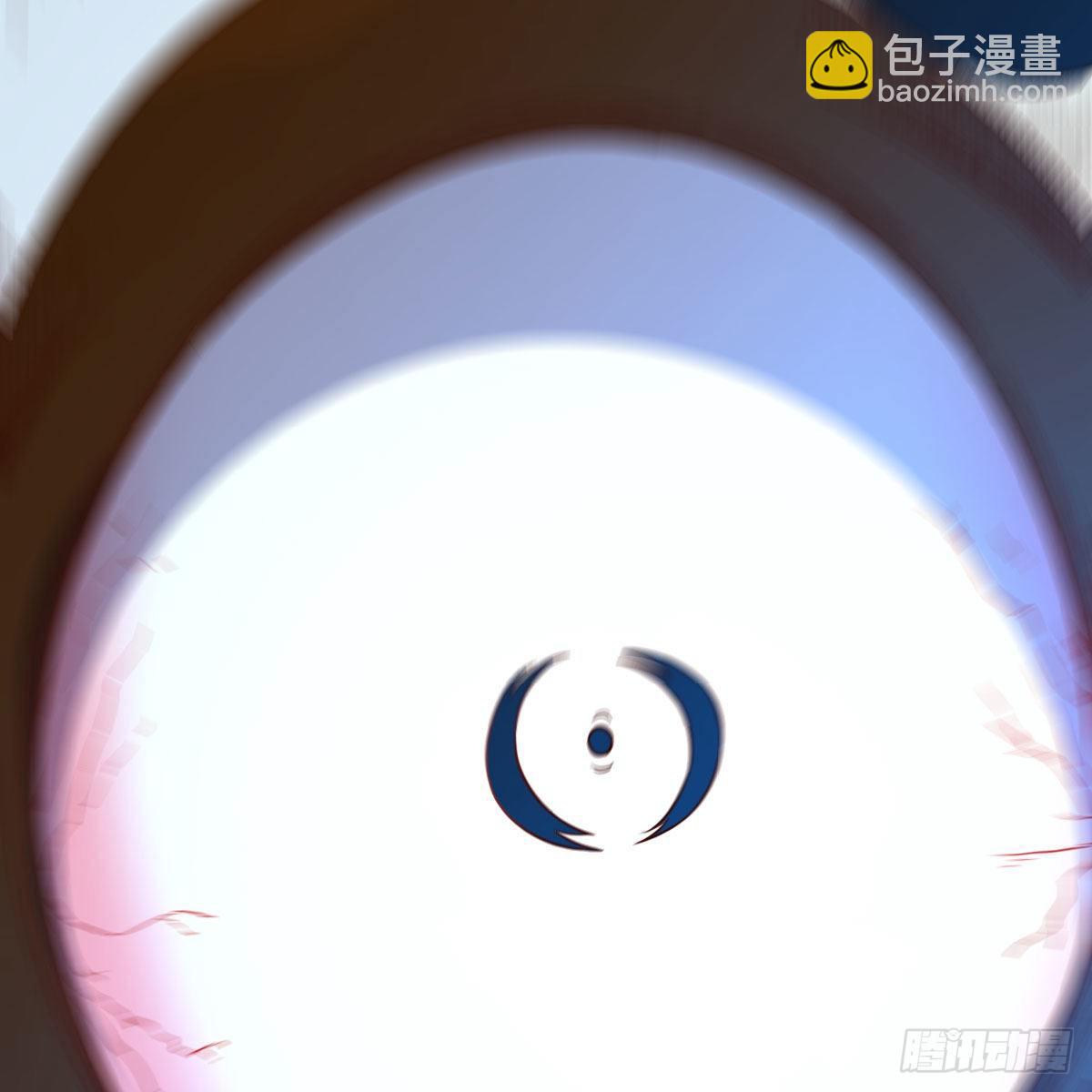 变大了！(1/2)-第26话