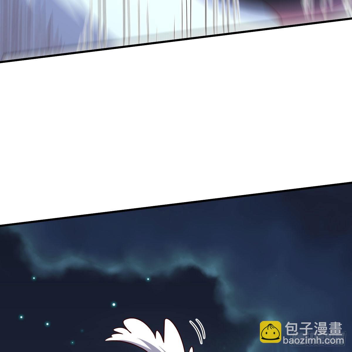 变大了！(1/2)-第26话