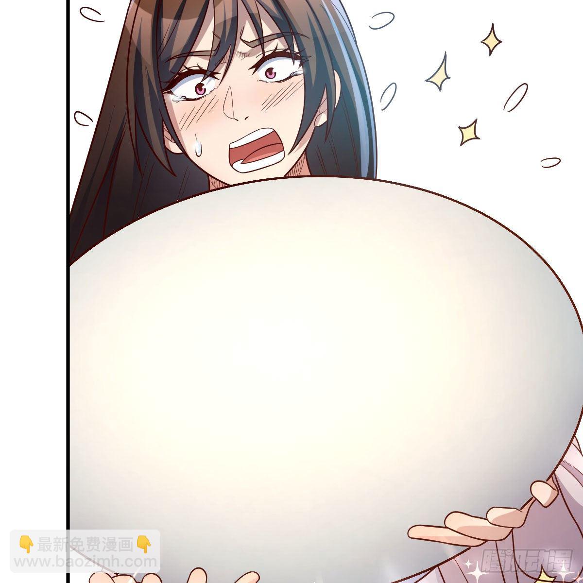 变大了！(1/2)-第26话