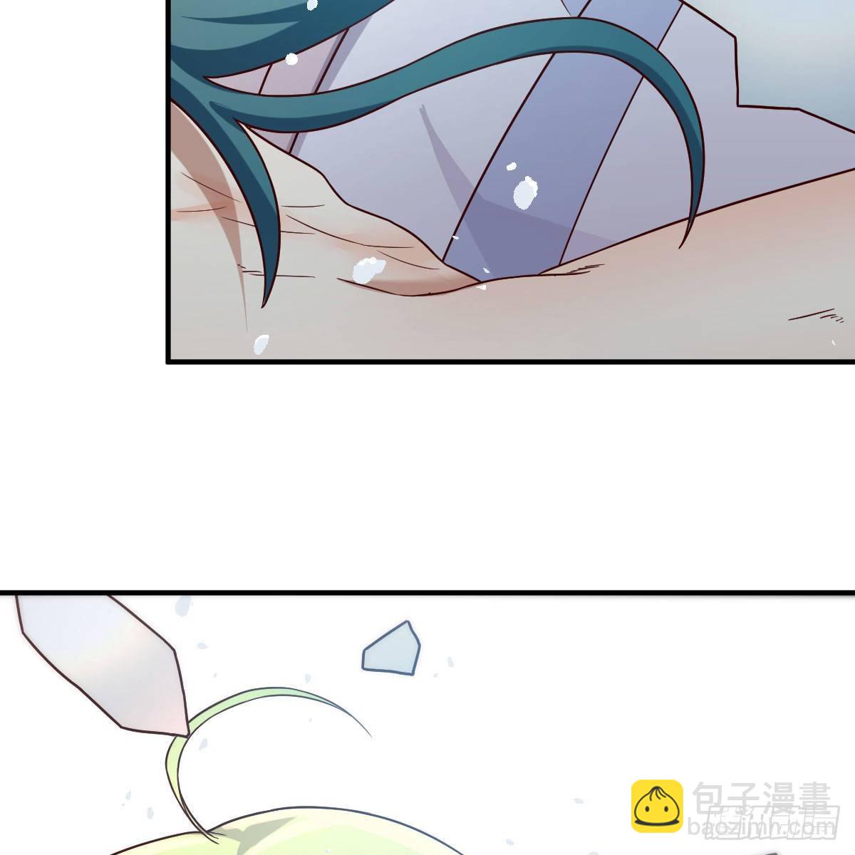 变大了！(1/2)-第26话