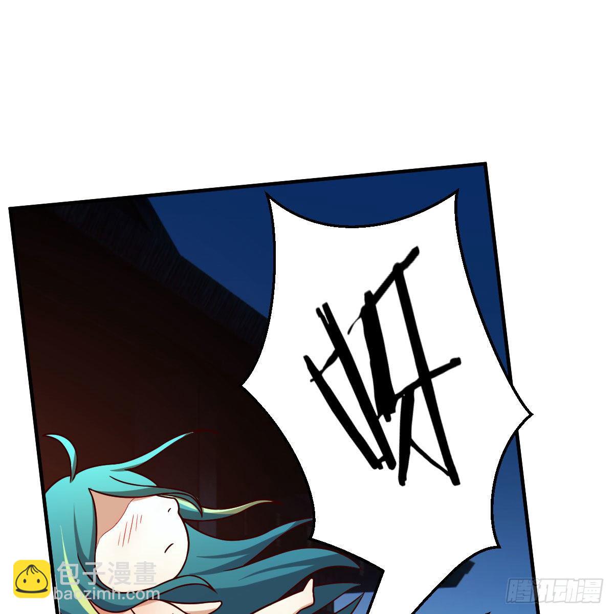 变大了！(1/2)-第26话