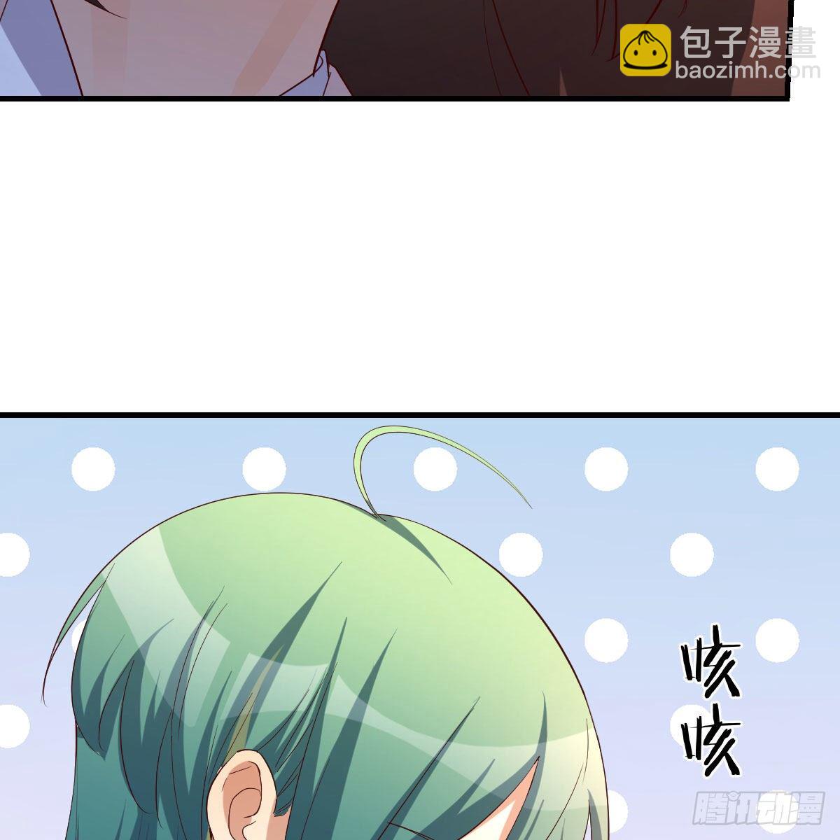 物华天宝(1/2)-第28话