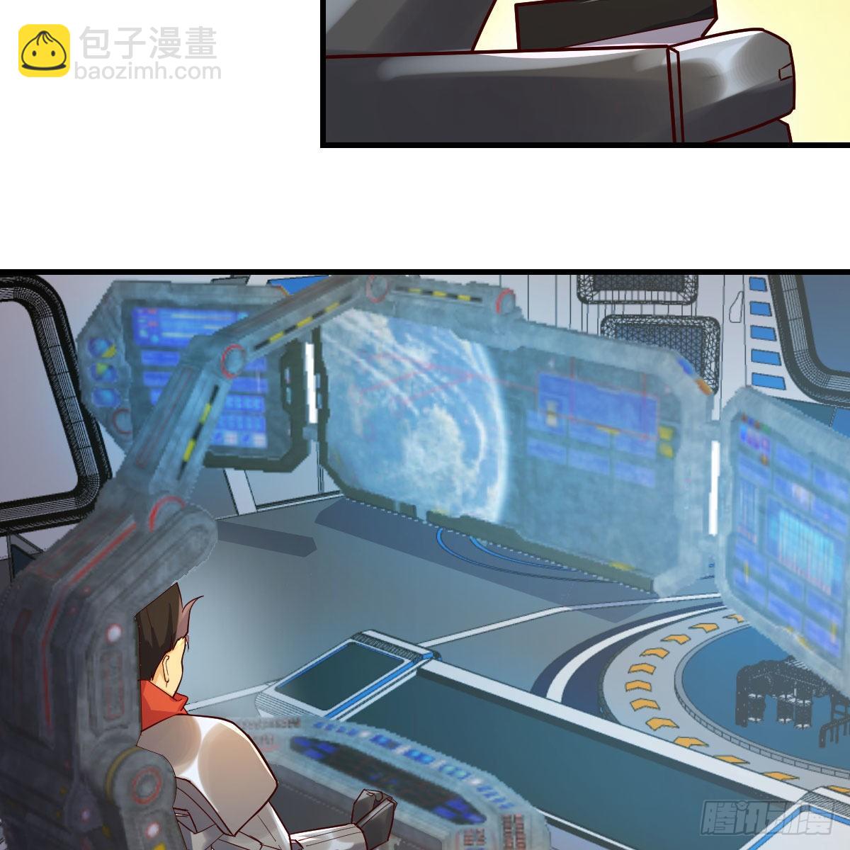元婴NB&hellip;&hellip;(1/2)-第4话