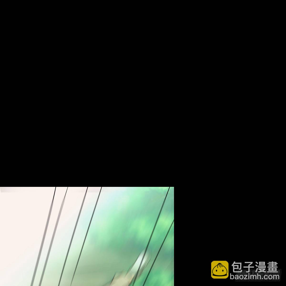 元婴NB&hellip;&hellip;(1/2)-第4话