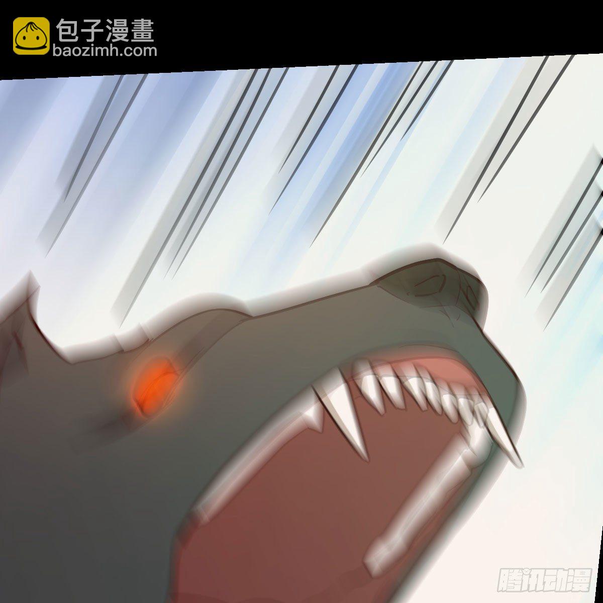 元婴NB&hellip;&hellip;(1/2)-第4话